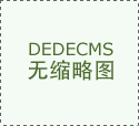 热血传奇单职业_传奇合击私服发布网_传奇私服合击版